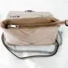 THE PERFECT BAG BEIGE